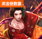  正版PG电玩十倍金牛怎么玩能稳赚小收益？（正版PG电玩十倍金牛）-第1张图片