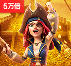  最新PG电子旺旺旺2入口在哪？安全可靠平台推荐（最新PG电子旺旺旺2入口）-第1张图片