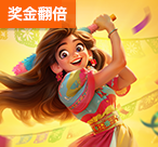  信誉PG象财神入口怎么找？3招教你选正规稳定的（信誉PG象财神入口）