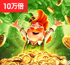  经典PG象财神活动怎么玩？新手必看爆赚攻略（经典PG象财神活动）-第1张图片