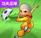  经典PG百搭福运象财直达：新年居家转运全攻略（经典PG百搭福运象财直达）