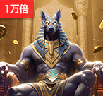 最火PG电游站象财神游戏玩法与价值分析(最火PG电游站象财神游戏)-第1张图片